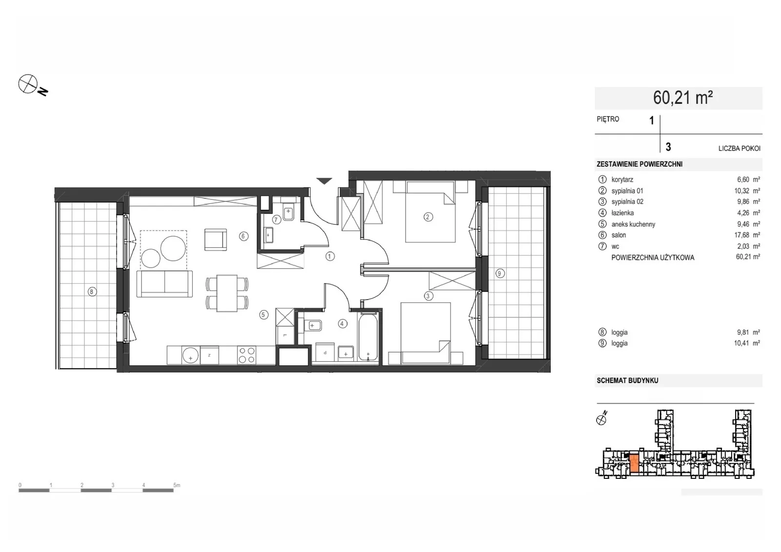 Фото 8 из 8 — Новая 3-комнатная квартира (60.21 м²) в Познани, Grunwald — Smardzewska 8