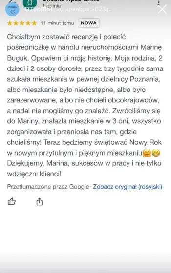 Оксана - Арендатор, Познань